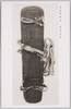 正倉院御物　黒漆葛胡禄/Koroku quiver of lacquered vine (Shōsō-in Treasures) image