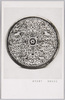 紀元二千六百年記念正倉院御物特別展観 / Special Exhibition of Shōsō-in Treasures in Commemoration of the 2,600th Anniversary of the Founding of Japan image