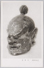 正倉院御物　　伎楽面/Gigaku Mask of Carved Wood (Shōsō-in Treasures) image