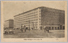 丸の内ビルディング震災前の撮影(No.8)/Marunouchi Building before the Great Kanto Earthquake (No. 8) image