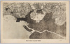 黒刷が焼土白が焼けぬ所(No.16)/The Black Area was Burned, The White Area was not (No. 16) image