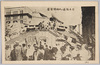日本橋通りの倒壊家屋(No.20)/Collapsed Houses in Nihombashidōri Street (No. 20) image