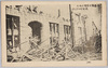 二百名が生埋された内外ビルディング(No.30)/200 People were Buried Alive Inside the Naigai Building (No. 30) image
