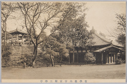 哲学堂 / Tetsugakudō (Hall of Philosophy) image