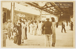 南満州鉄道 大連駅 / Dalian Railway Station of South Manchuria Railways image