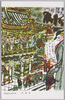 田中比左良画　陽明門/
