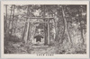 高麗神社　旧社殿趾/Monument where the Former Shrine Stood at Komajinja Shrine image