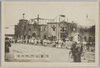 須田町附近実況/Sudachō Area image