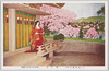 明治の俤　桜の会　藤原時代奥庭の観桜　(生き人形)/Photo of 
