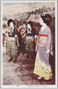 明治の俤　風俗　(生き人形)/Photo of 