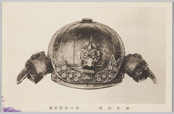 家庭博覧会記念絵葉書 八ノ組 / Picture Postcards of the Home Exhibition Group 8 image