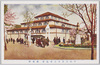 平和記念東京博覧会　建築館/Construction Pavilion at the Peace Commemoration Tokyo Exposition  image