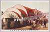 平和記念東京博覧会　動力機械館/Power Machinery Pavilion at the Peace Commemoration Tokyo Exposition  image