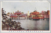 平和記念東京博覧会　満蒙館及ビ朝鮮館/Manchuria and Inner Mongolia and Korea Pavilion at the Peace Commemoration Tokyo Exposition   image