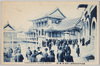 東京平和博覧会　第二会場(朝鮮館)/Site No.2 (Korea Pavilion) of the Peace Commemoration Tokyo Exposition  image