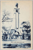 東京平和博覧会　第二会場　平和塔/Site No.2 Peace Tower of the Peace Commemoration Tokyo Exposition  image