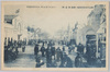 東京平和博覧会　第一会場(特設館)/Site No. 1 (Special Pavilion) of the Peace Commemoration Tokyo Exposition  image