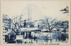 東京平和博覧会　第一会場(演芸館)/Site No. 1 (Theater) of the Peace Commemoration Tokyo Exposition  image