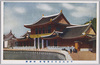 平和記念東京博覧会　朝鮮館/Korea Pavilion of the Peace Commemoration Tokyo Exposition  image