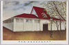 平和記念東京博覧会　蚕糸館/Silkworm Pavilion of the Peace Commemoration Tokyo Exposition  image