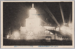 電気博覧会 / Electrical and Industrial Exposition image