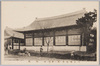 大正博覧会　(第一会場)朝鮮館/(Site No.1 ) Korea Pavilion of the Tokyo Taishō Exposition  image