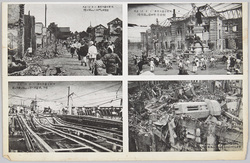 裁断前絵ハガキ 大正12.9.1.東京大震災実況 / Uncut Picture Postcards of the Great Kanto Earthquake on September 1, 1923 image