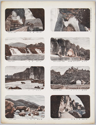 裁断前絵ハガキ 耶馬渓 / Uncut Picture Postcard of Yabakei Gorge image