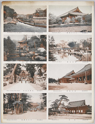 裁断前絵ハガキ 京都名所 / Uncut Picture Postcard of Famous Views of Kyōto image