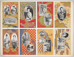 裁断前絵ハガキ 御成婚記念 / Uncut Picture Postcard of Wedding Ceremony of Prince Regent and Princess Nagako image