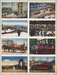 裁断前絵ハガキ 大英国皇太子殿下御来朝記念 / Uncut Picture Postcards of Celebrating the Visit of the Crown Prince of England to Japan image