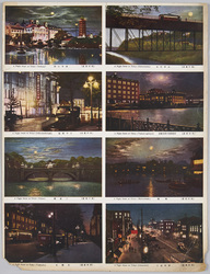 裁断前絵ハガキ 夜の東京 / Uncut Picture Postcard of "Tokyo at Night" image