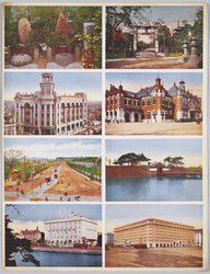裁断前絵ハガキ 東京名所 / Uncut Picture Postcard of "Famous Views of Tokyo" image