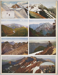 裁断前絵ハガキ 山岳風景 / Uncut Picture Postcard "Mountain Scenery" image