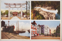 裁断前絵ハガキ 風景 / Uncut Picture Postcard of "Town- and Landscapes" image