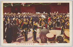 大英国皇太子殿下御来朝記念 横浜埠頭歓迎の光景 / Welcoming Party at Yokohama Port to Celebrate the Visit of the Crown Prince of England image
