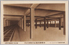 神田停留場プラットホーム/Platform in Kanda Station  image