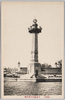 其十　不忍池中大噴水塔/View 10 of Fountain Tower in Shinobazu Pond image