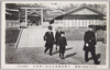 多摩御陵澄宮様初の御参拝/Prince Suminomiya Visiting the Tama Imperial Mausoleum for the First Time image
