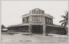 南洋　南洋庁パラオ支庁正門/(South Sea Islands) Main Entrance of the Palau Prefecture Office (Government Office of the South Sea Islands)  image
