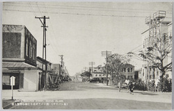 椰子の木そびゆる 南洋サイパン島の風彩絵葉書 / Picture Postcards of Landscapes of Saipan image