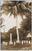南洋群島占領記念碑/Monument of the Occupation of the South Sea Islands  image