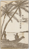 南洋パラオの姿　絵葉書　袋/Envelope for Picture Postcards of Palau Islands  image