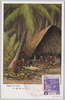南洋  ｢古風土人の生活｣/Traditional Native Life image