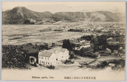 彦根風景 / Landscapes of Hikone image