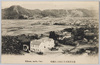 近江彦根佐和山石田三成城址/Ruins of Mitsunari Ishida's Castle on Mt. Sawayama in Ōmi Hikone image
