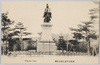 彦根井伊直弼朝臣銅像/Statue of Naosuke Ii (Daimyō) in Hikone image