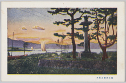 自然之美 近江八景 / Beauty of Nature "Eight Views of Ōmi Province" image