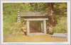 宇治興聖寺石門/Ishimon Gate Leading to the Kōshōji Temple in Uji image