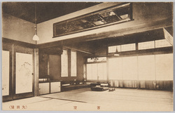 片山津温泉矢田屋 / Yataya Inn in Katayamazu Spa Town image